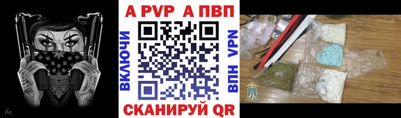 Где продают наркотики Новозыбков Кокаин  Кетамин  ссылка на мегу онион  МЕФ  Бошки Шишки 