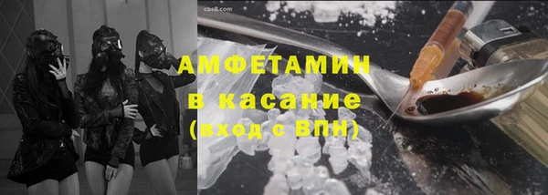 скорость mdpv Алексеевка