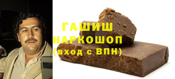 Альфа ПВП Алексин