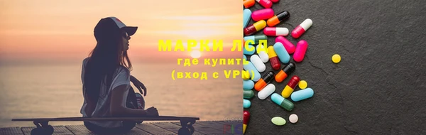 первитин Алзамай