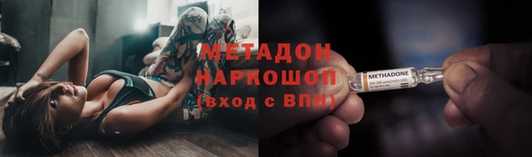 скорость mdpv Алексеевка