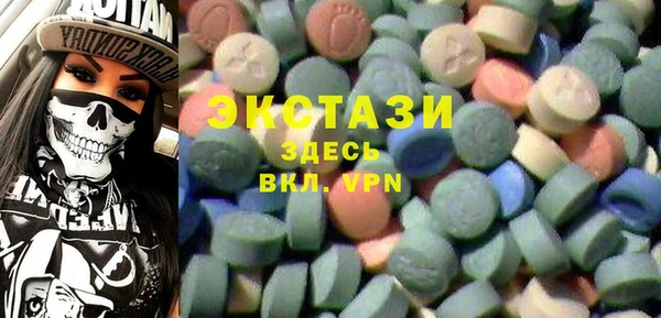 первитин Алзамай