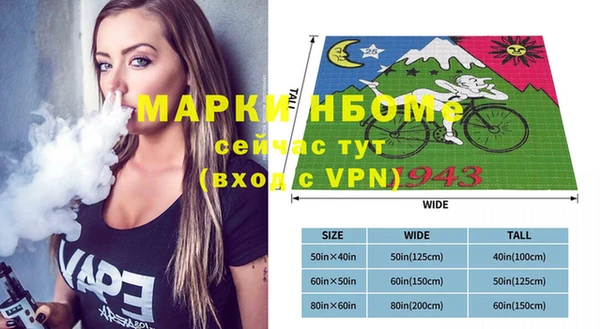 скорость mdpv Алексеевка