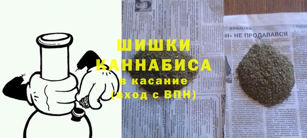Альфа ПВП Алексин