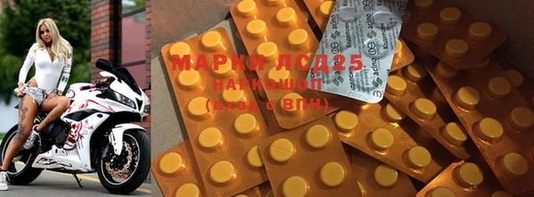 скорость mdpv Алексеевка