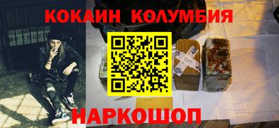 mdpv Шахты