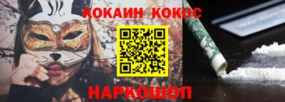 mdpv Шахты