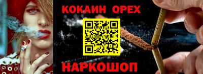 mdpv Шахты