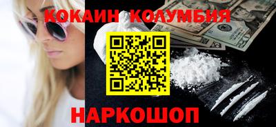 твердый Шелехов