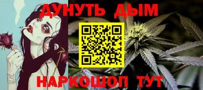 mdpv Шахты