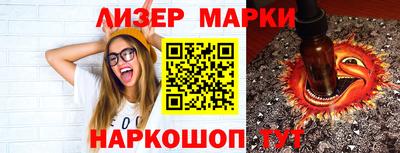 apvp Шебекино