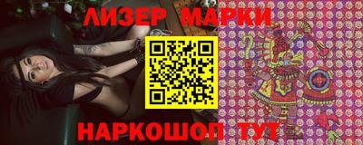 apvp Шебекино