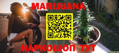 apvp Шебекино