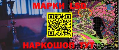 твердый Шелехов
