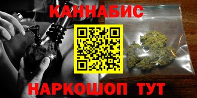 твердый Шелехов