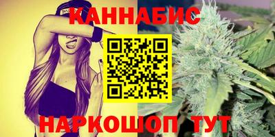 apvp Шебекино
