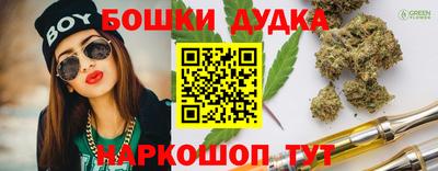 mdpv Шахты