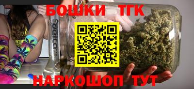 mdpv Шахты