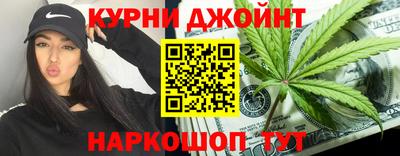 твердый Шелехов