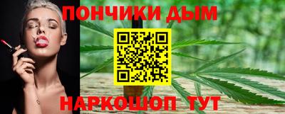 mdpv Шахты