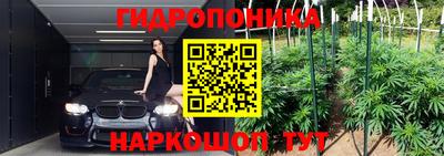 mdpv Шахты