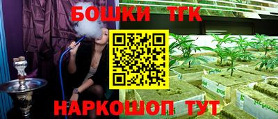 mdpv Шахты