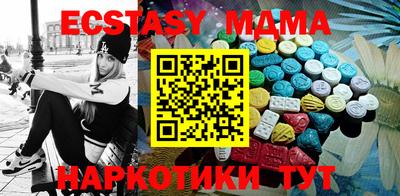 apvp Шебекино