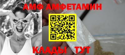 твердый Шелехов