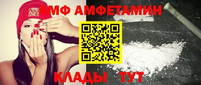 твердый Шелехов