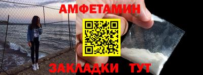 mdpv Шахты