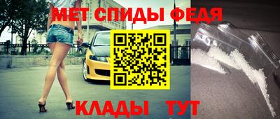 apvp Шебекино