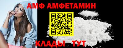 твердый Шелехов