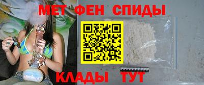 apvp Шебекино