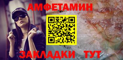 mdpv Шахты