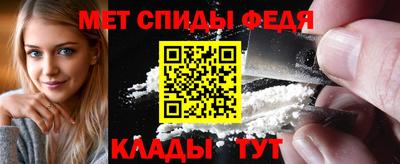mdpv Шахты