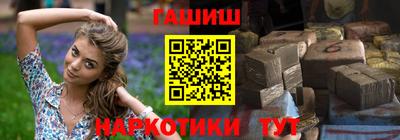 apvp Шебекино