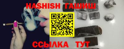 твердый Шелехов