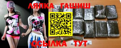 mdpv Шахты