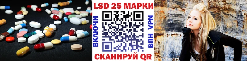 ЛСД экстази ecstasy даркнет сайт Новозыбков